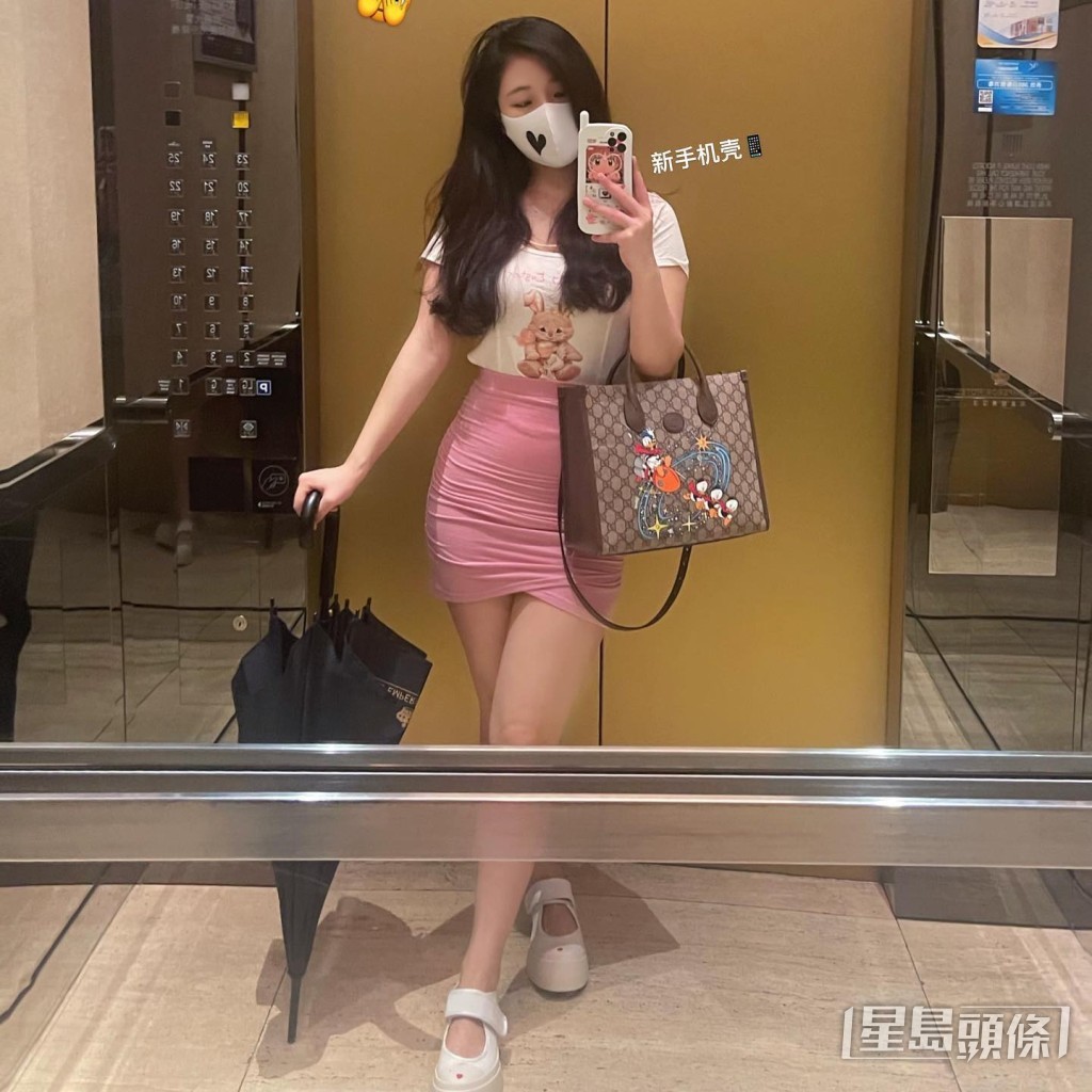 Nichole亦會孭Gucci。