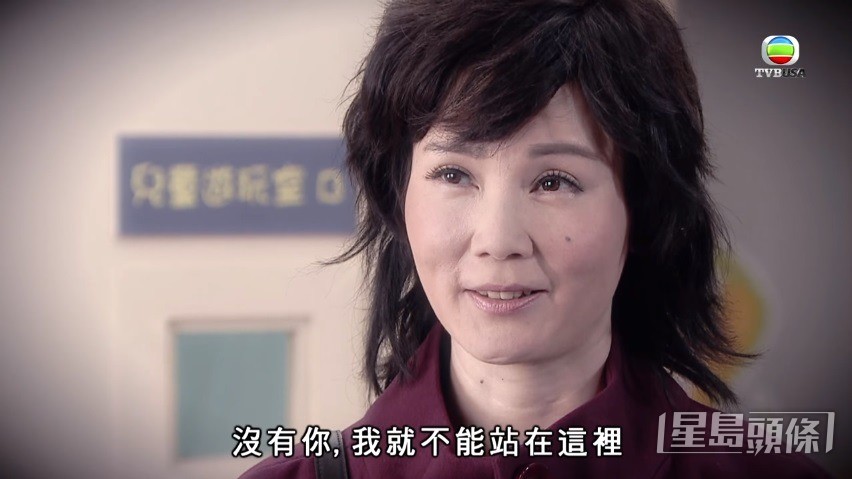 溫裕紅演出過多部劇集。
