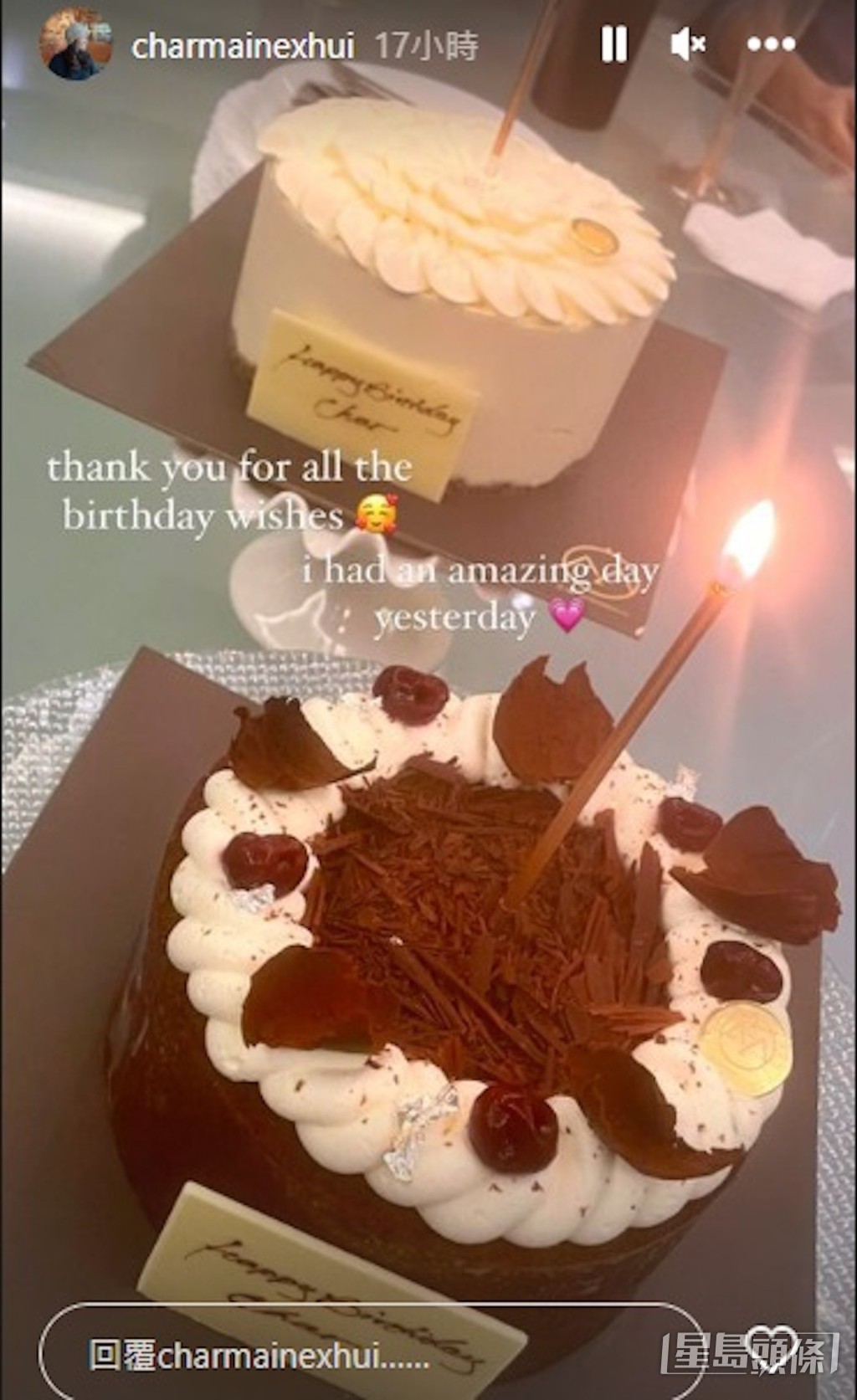 蛋糕一黑一白,任君選擇。