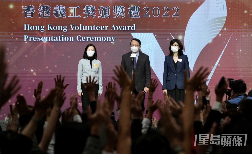 陳國基出席香港義工獎2022頒獎禮。蘇正謙攝