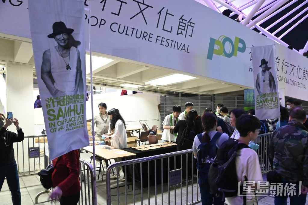 一连七场“许冠杰此时此处演唱会2023”今晚（7日）在红馆正式开锣。