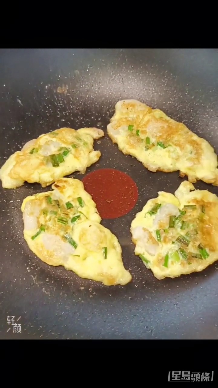 好似幾好味。