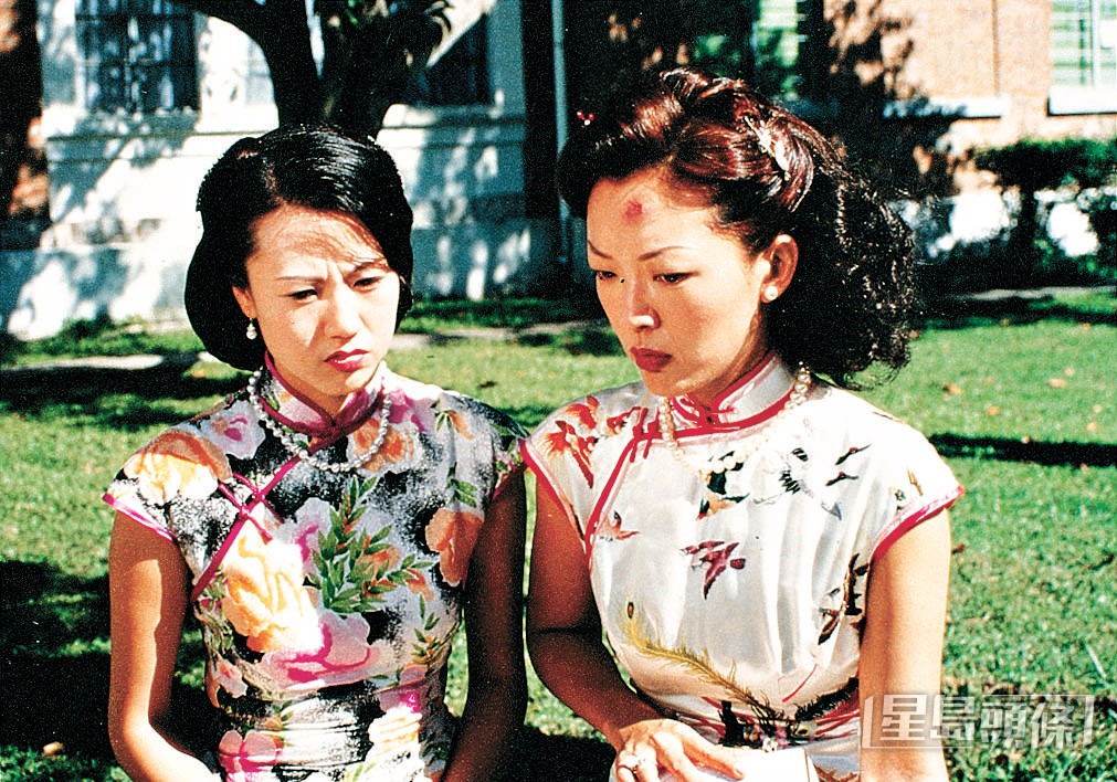 《七姊妹》