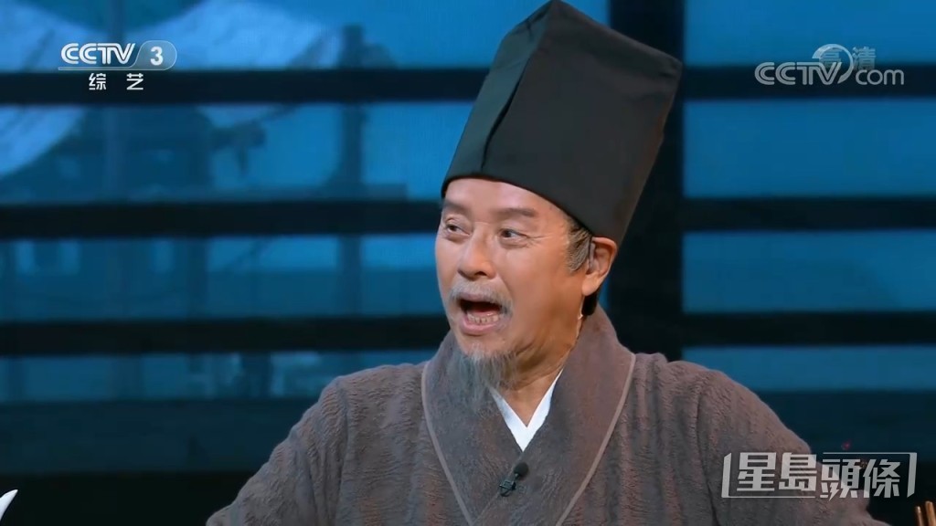 但原來桌上的「蛤蜊」，其實並非「蛤蜊」。