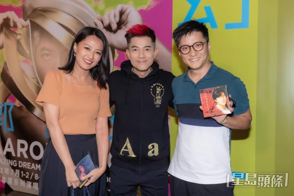 陳倩揚同老公由加拿大返港渡假,之前去咗澳門睇郭富城演唱會。