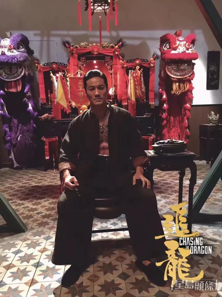 原來是有吸毒人士吸毒後產生幻覺,誤以為黃竣鋒在《追龍》飾演的「公仔強」是他堂叔,會對他家人不利因而犯案。