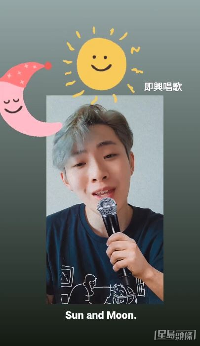 做工佬一有時間就會開Live唱吓歌。