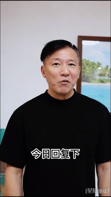 劉永健半年前開始積極經營抖音。