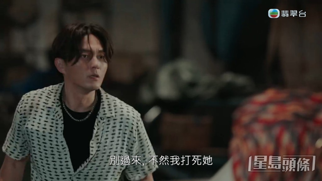 姚子羚飾演的助理媽媽生「Michelle」與楊明飾演的「卓志飛」，成功營救遭「糯米雞」王俊棠綁架的「KK媽」袁潔儀和兩個子女。