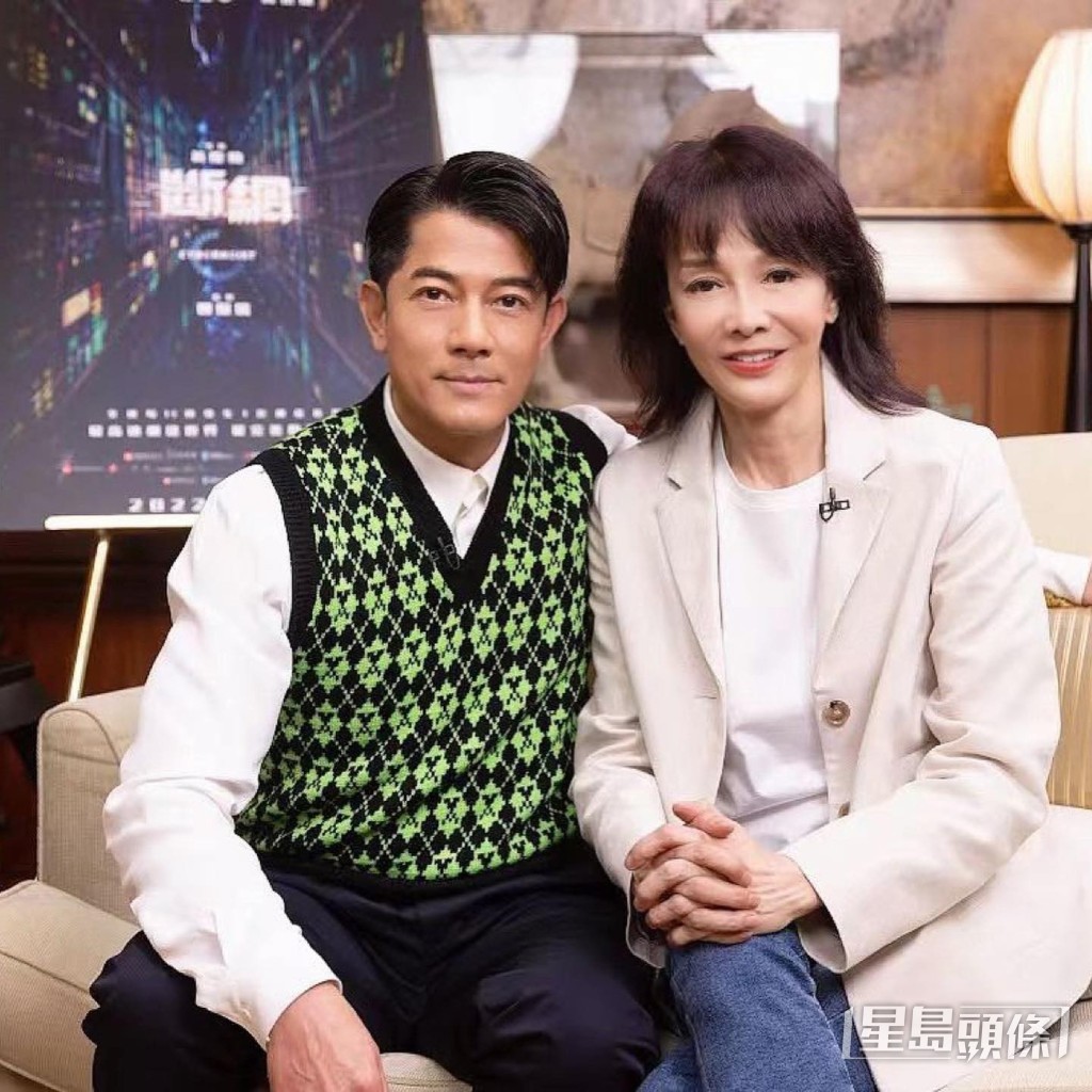 Do姐最近訪問郭富城，《口水多過浪花》終於成功儲齊四大天王！