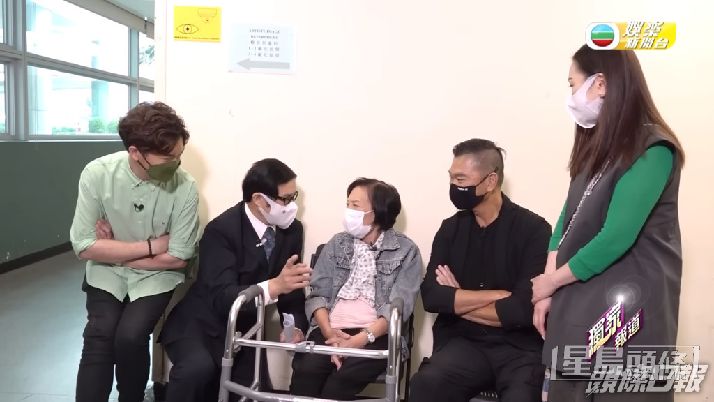 余慕蓮出院後曾返TVB與好友們見面。  ​