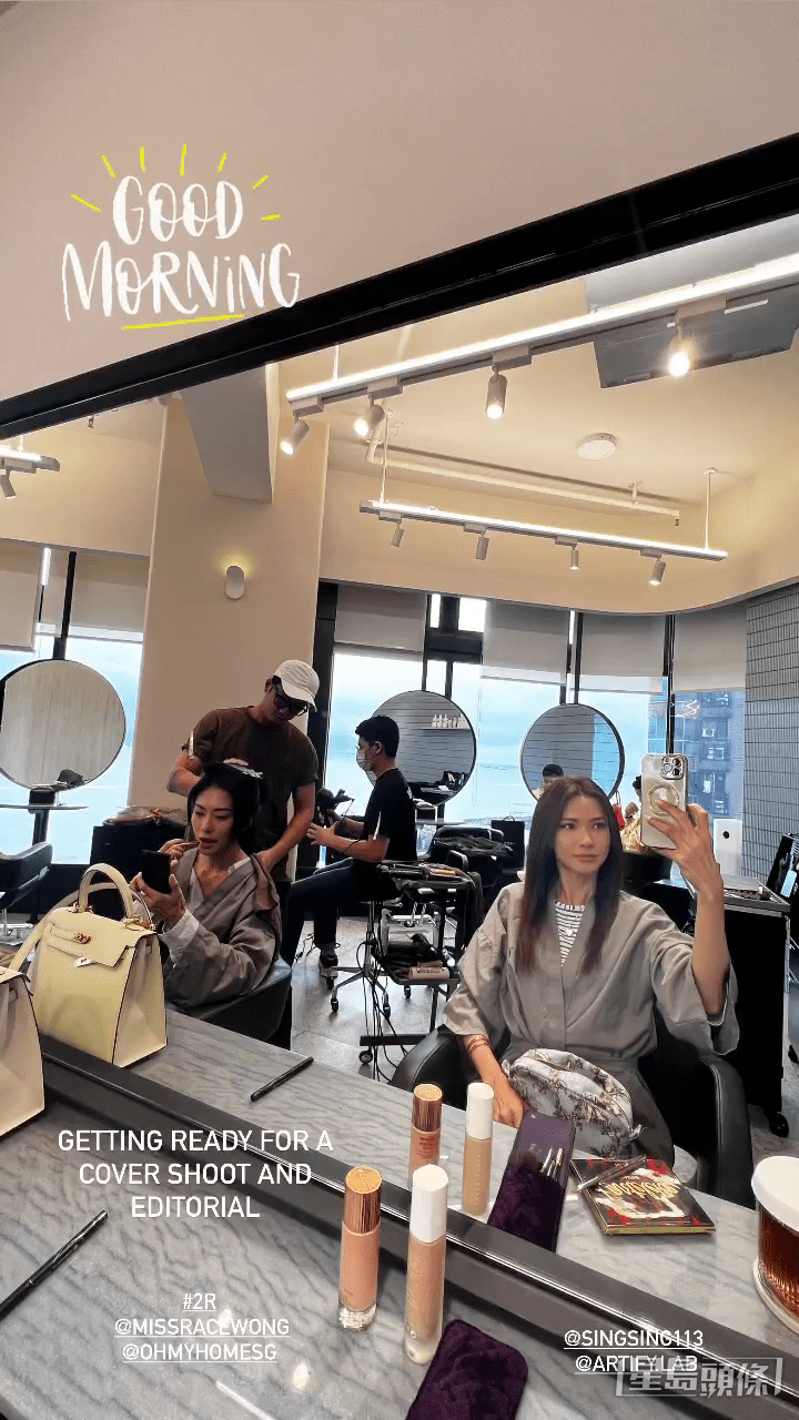2R兩姊妹最近回港。