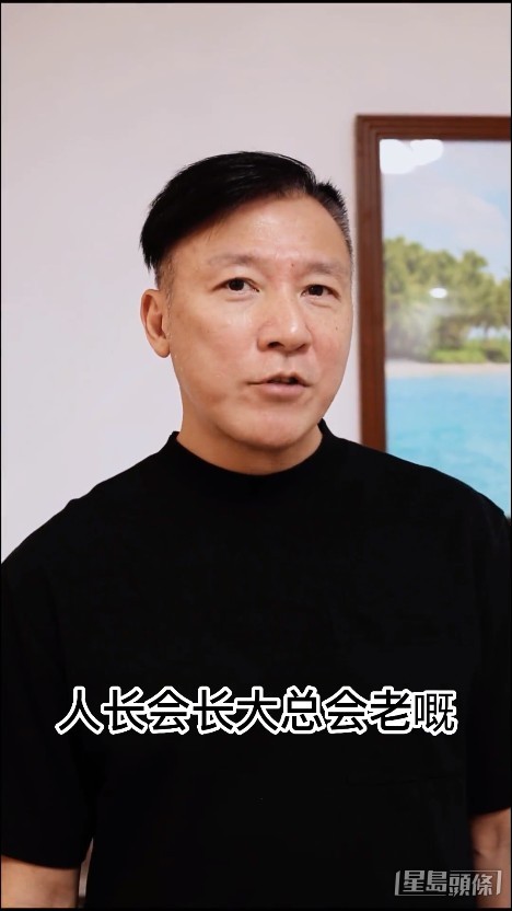 劉永健更拍片回應。