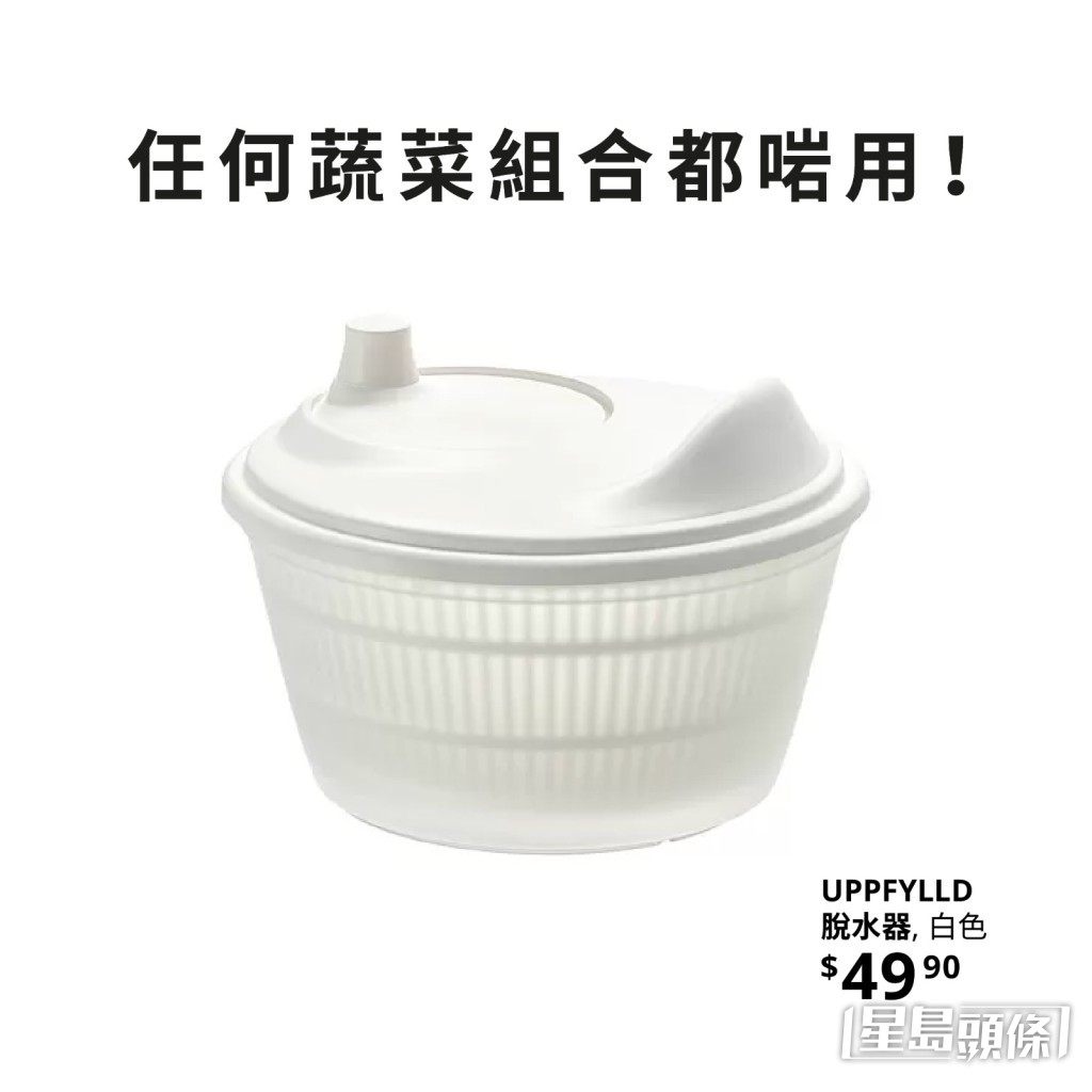 著名家俬店都抽水。