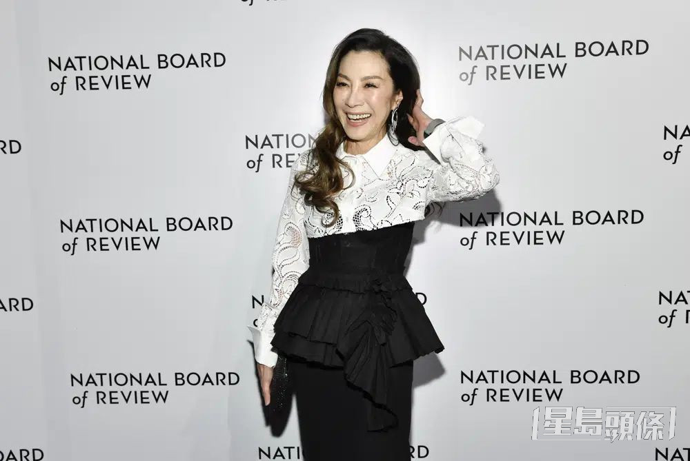 杨紫琼首次获得金球奖提名即得奖。