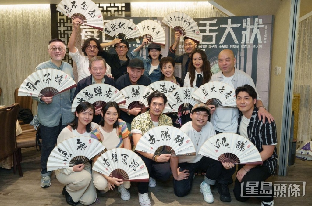 谷德昭有份拍攝的《毒舌大狀》票房大破1億,成為香港影史上首部過億票房的港產片。