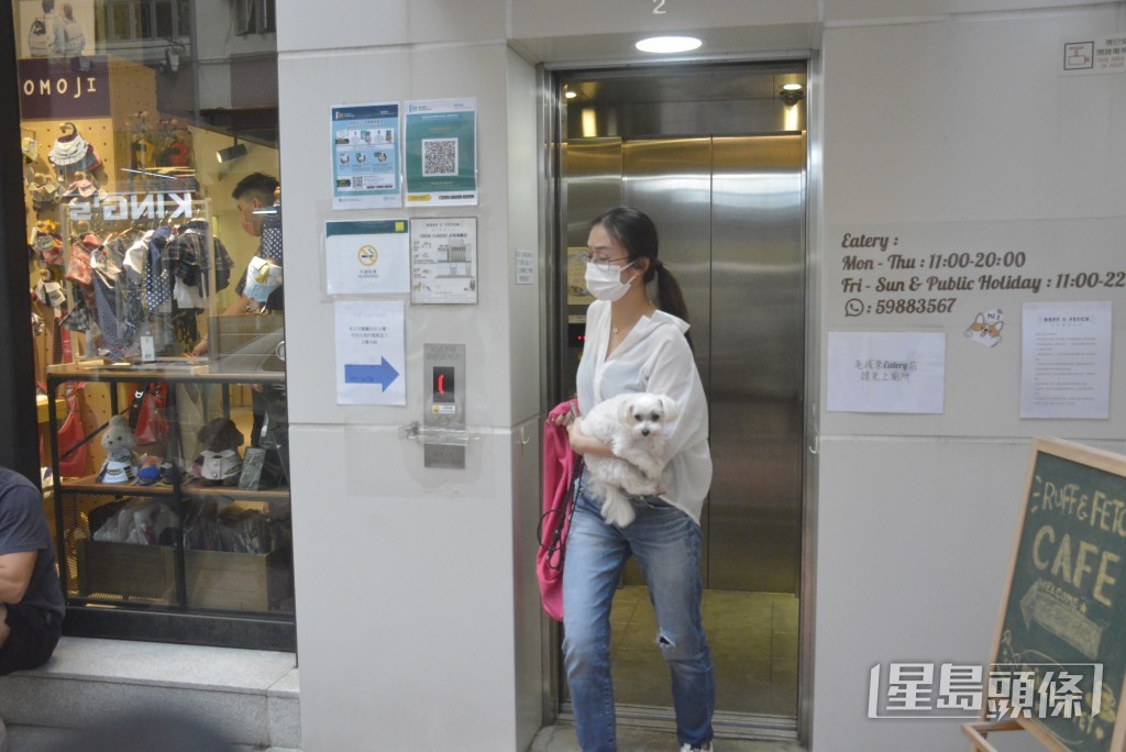 黃心穎近年多次被拍到與泥鯭出雙入對。