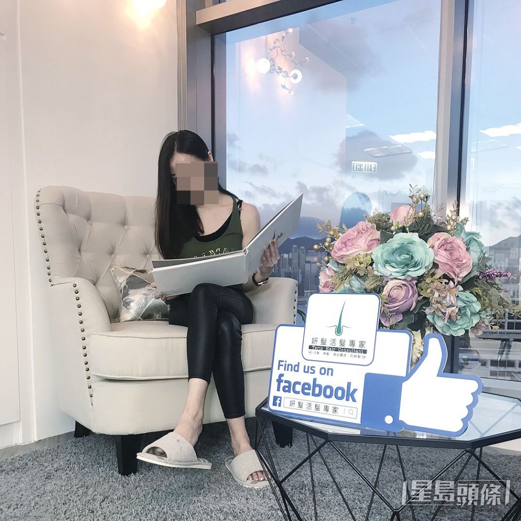 被捕潘女的胞姊也是KOL。