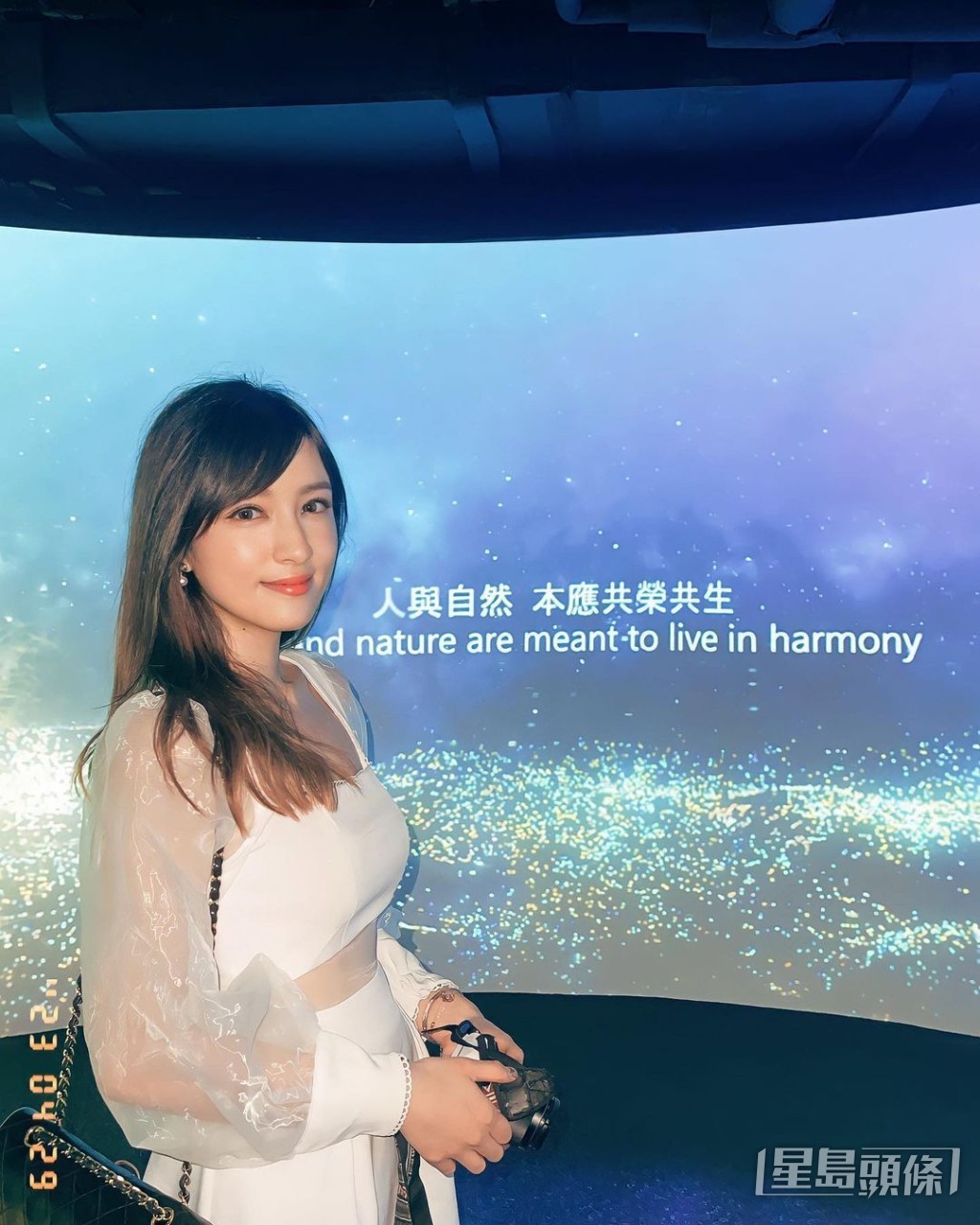 經常在IG晒靚相。