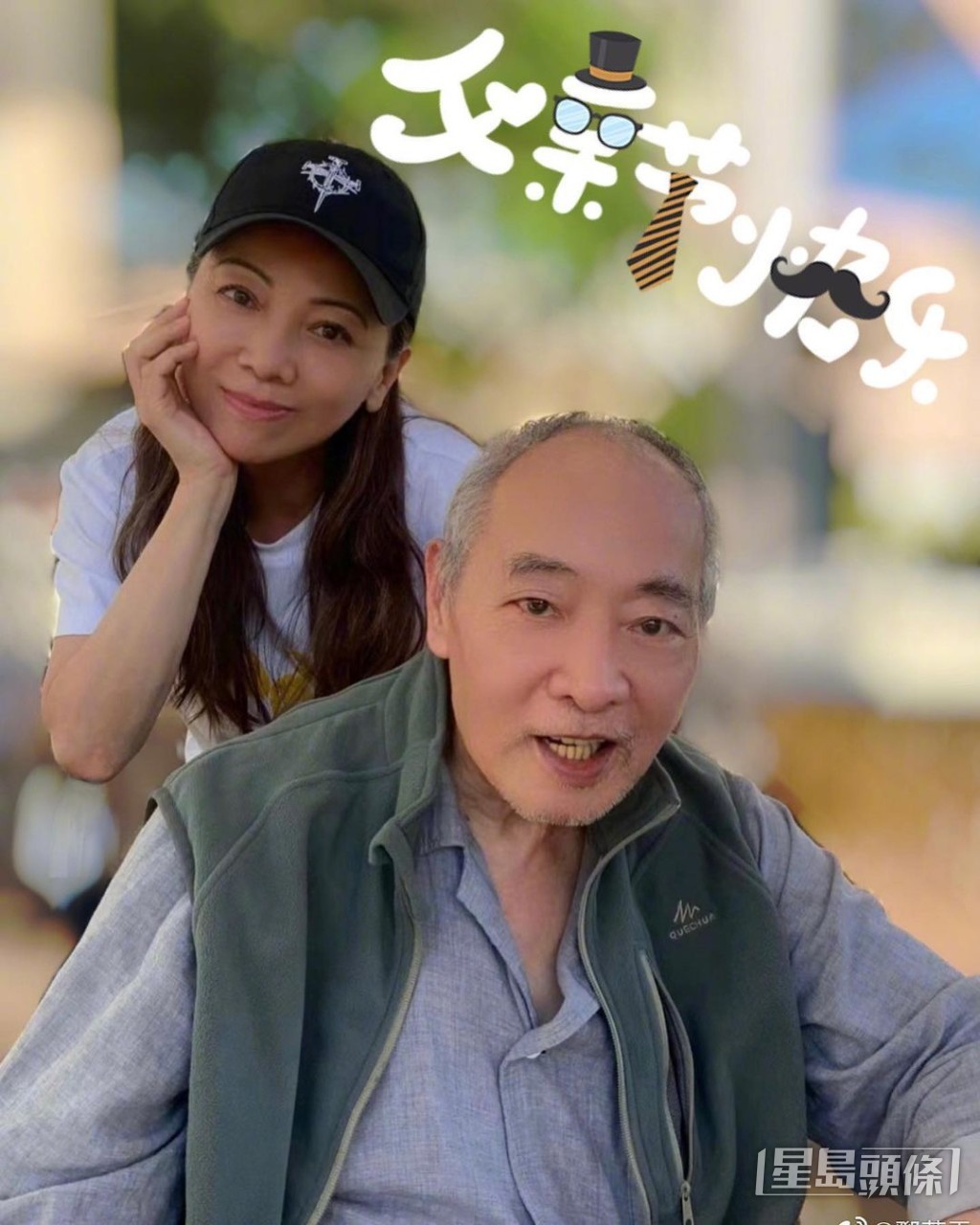鄧萃雯近年不時在內地節目亮相。