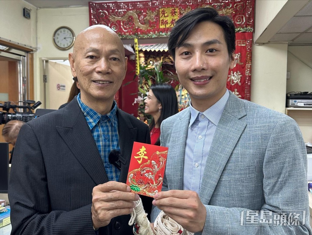 罗家英收王志良做徒弟。