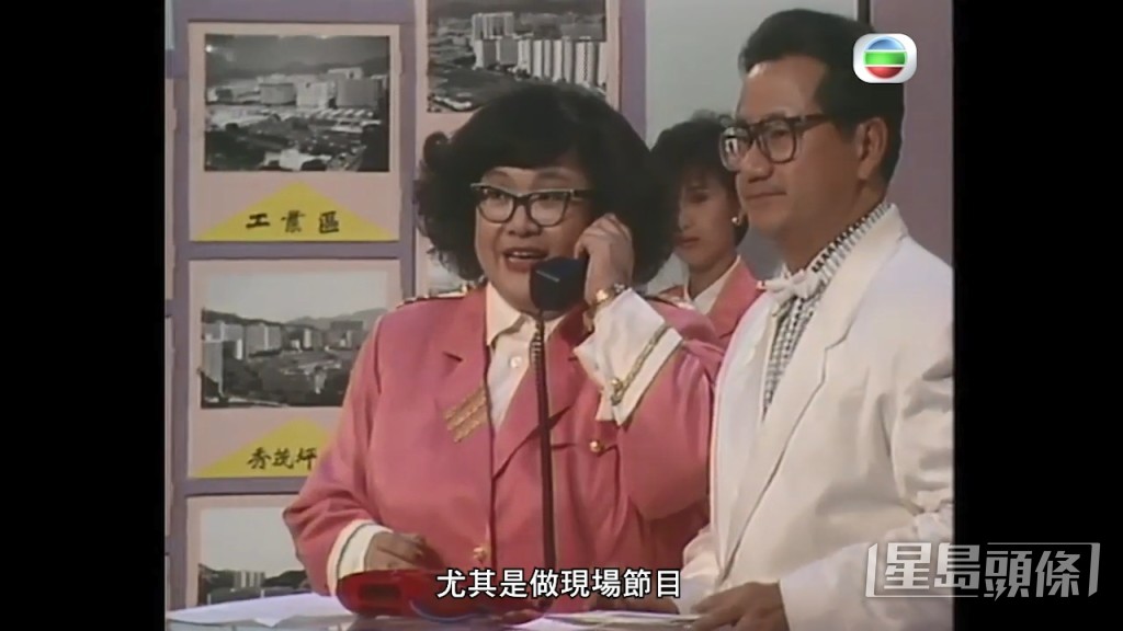 主力做主持或司儀。