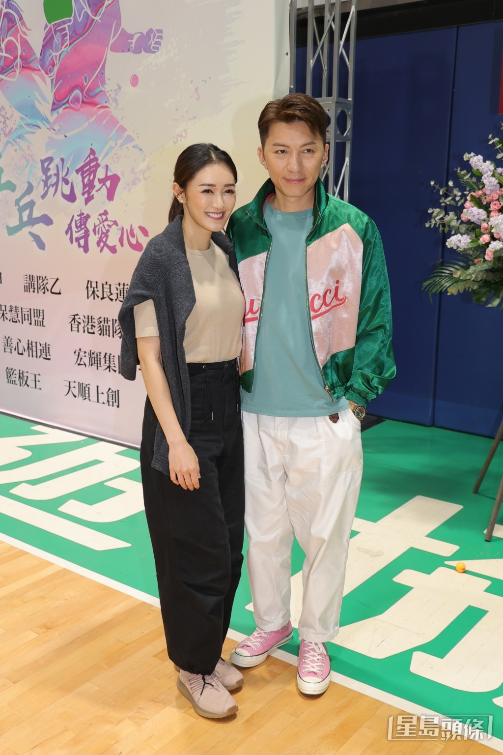 袁偉豪笑言與太太張寶兒關係像乒乓波，溝通時「你一板我一板」。