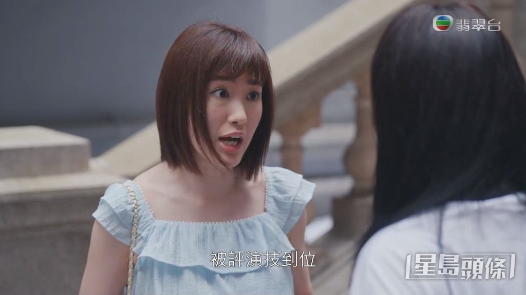 蔣家旻近日《美麗戰場》中的表現獲讚，網民更力捧她做「最佳女配角」。