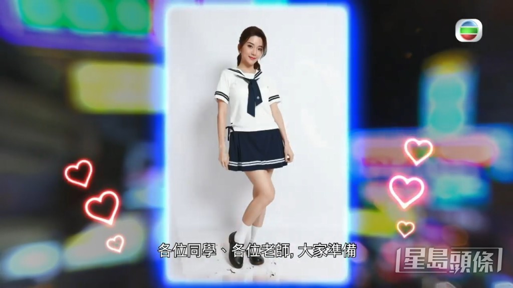 好清纯！