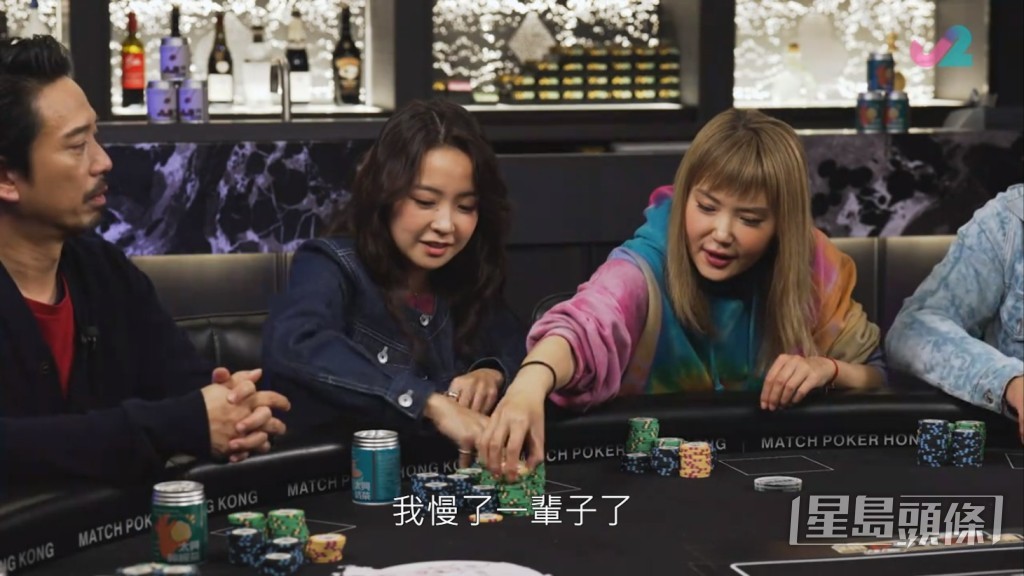 玩得好開心！