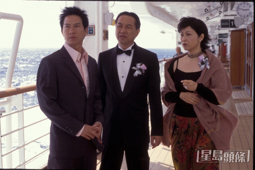 于洋曾演TVB劇《十萬噸情緣》。