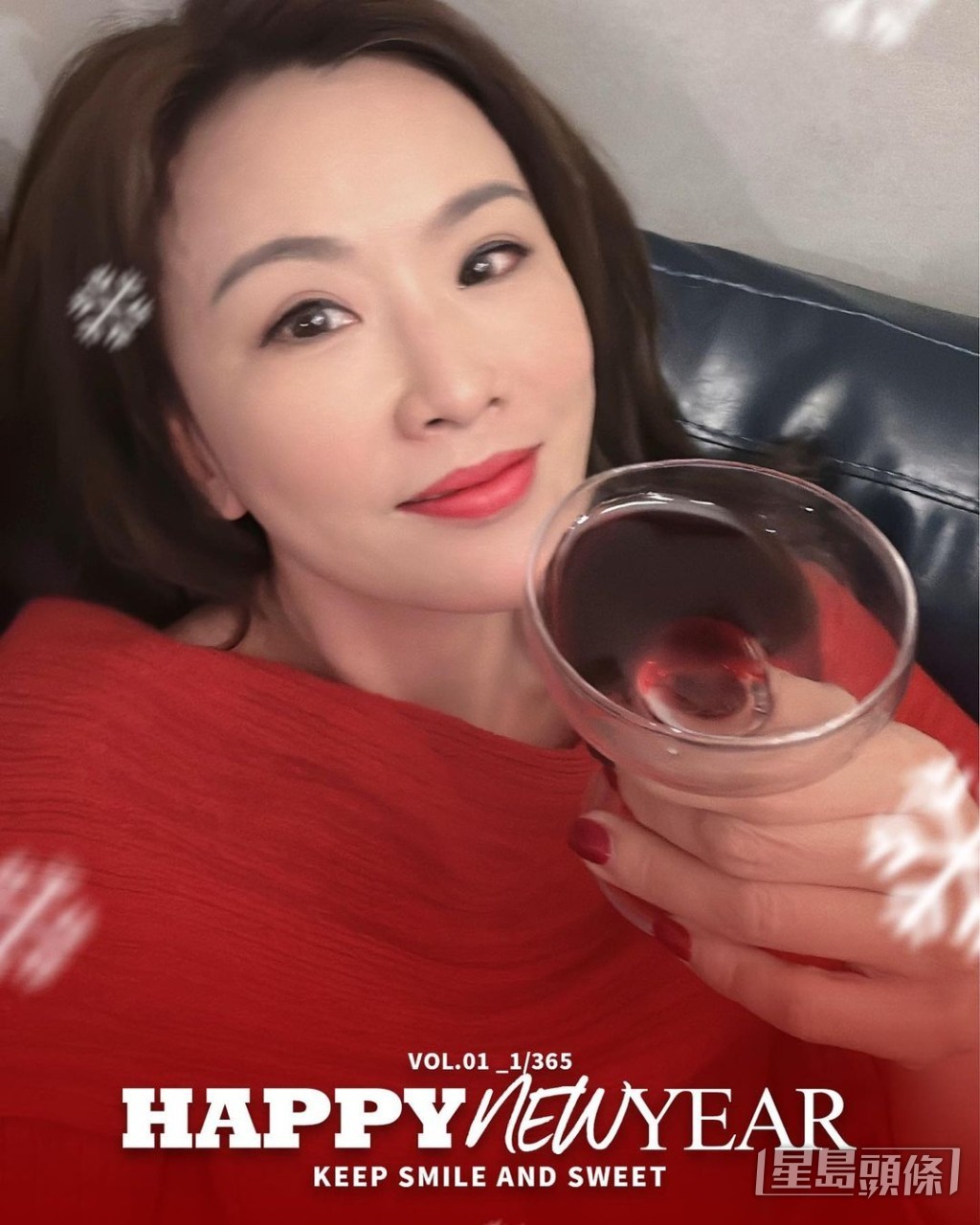 张文慈相隔一年返港过农历新年。