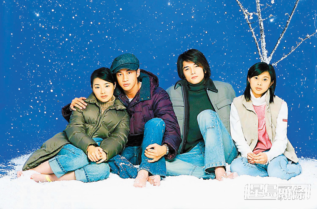 何潤東、陳怡蓉、邱澤、胡雅萍、孫儷等演出的電視劇《雪地裏的星星》開拍 