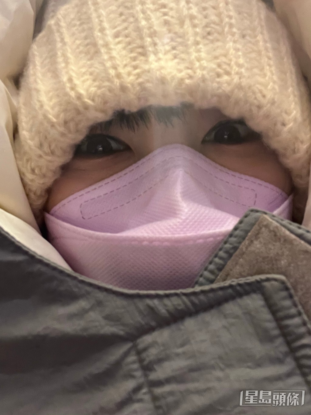 成身包到实，只露出眼睛，一定够暖啦！