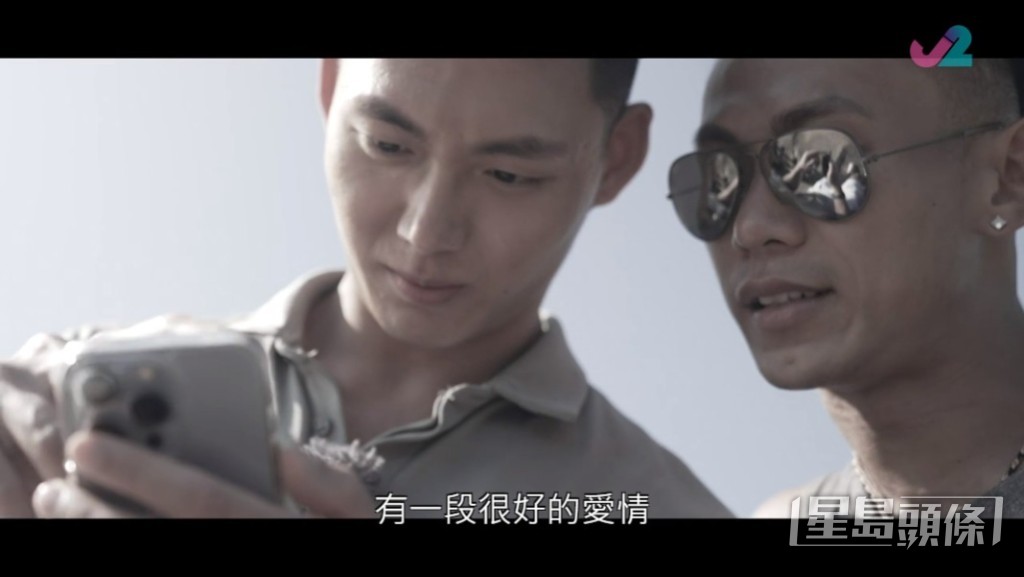 睇嚟HoHo都好愛Louis!