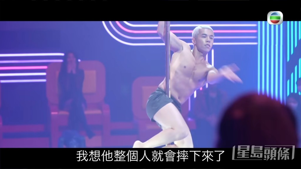 不過他同時提出一個問題。