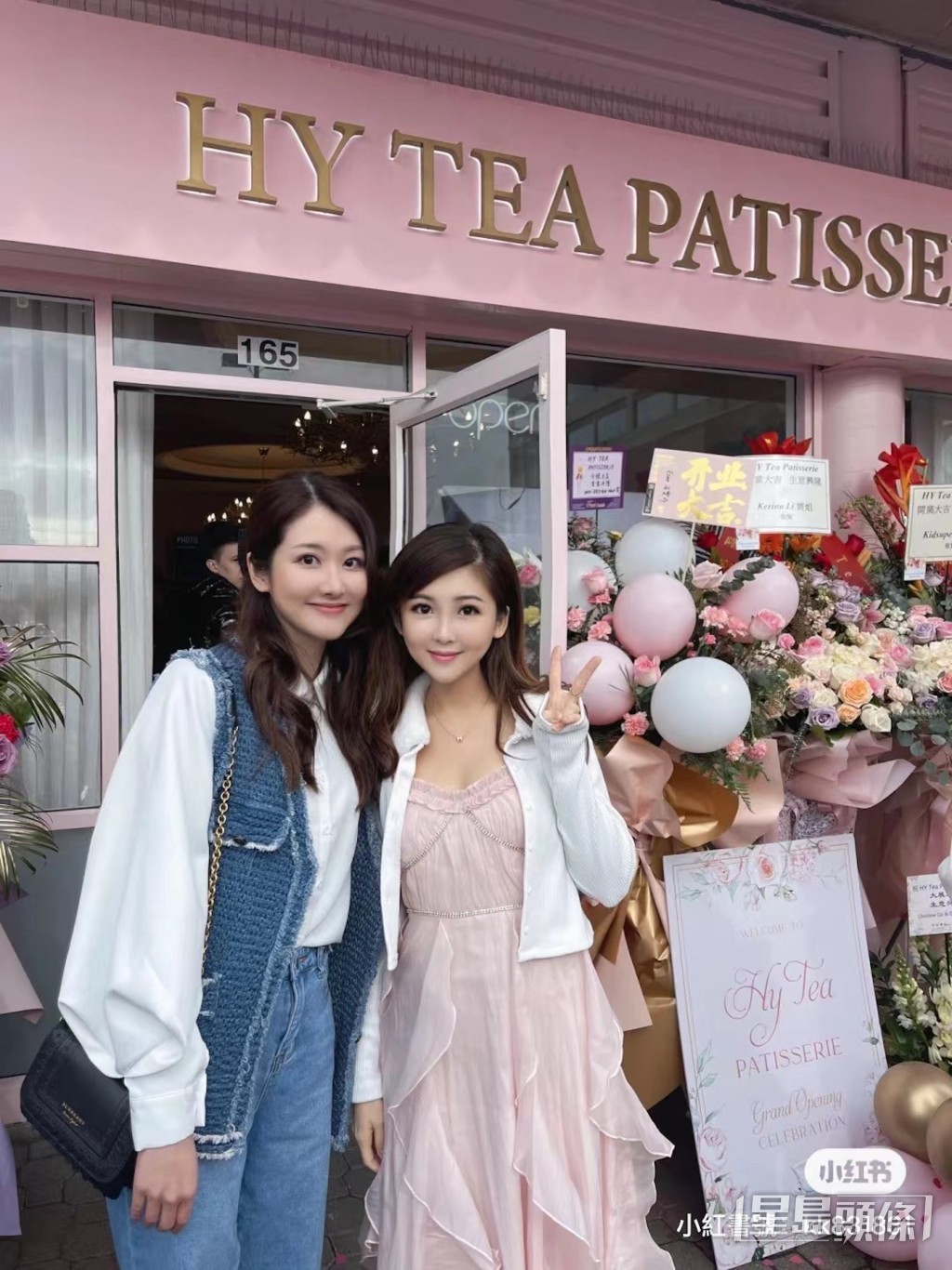 同場仲有鄧佩儀(左)。