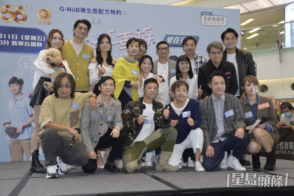 一眾演員合照。