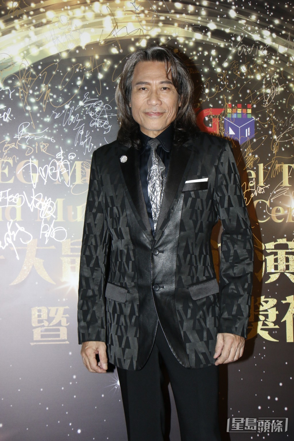 夏韶聲70歲依然Rock味濃。