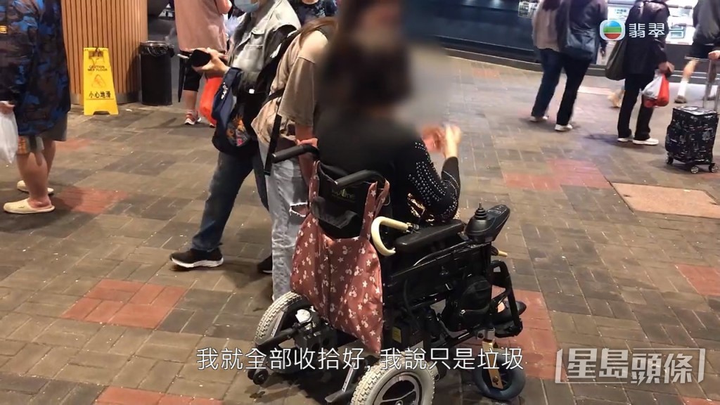 她提到信中內容:「『你兩日內好清喇,唔係會扣5分』,我咪執好晒佢囉,我話垃圾嚟之嘛,又唔係擺你門口,根本我哋兩個門口距離好遠,佢鬧我先。」 