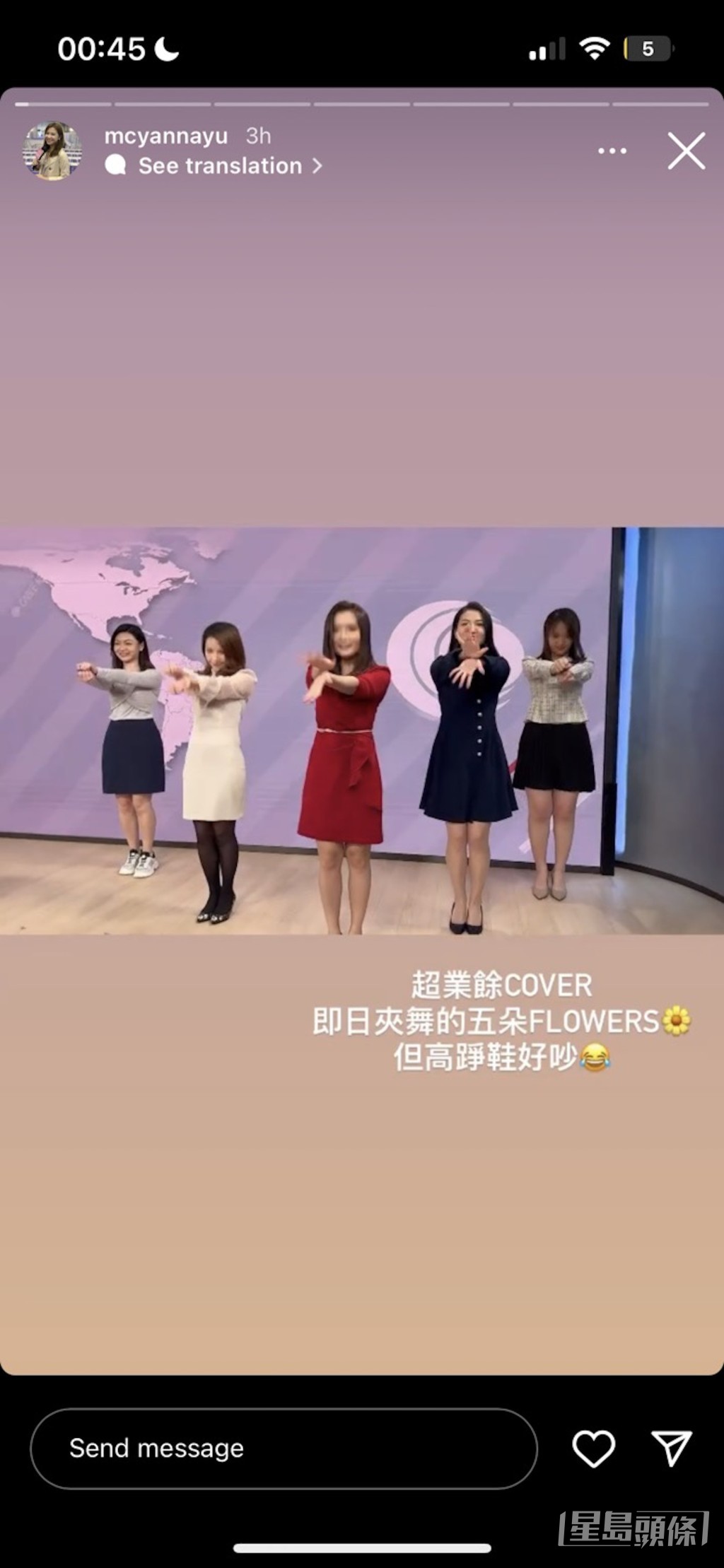 (左起)郭希琳、余茵娜、梁思齊、陳凱筠、羅添盈。