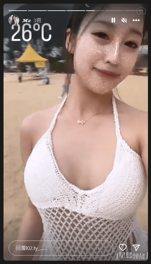 林楚欣經常在IG貼靚相，當然唔少得泳裝照。