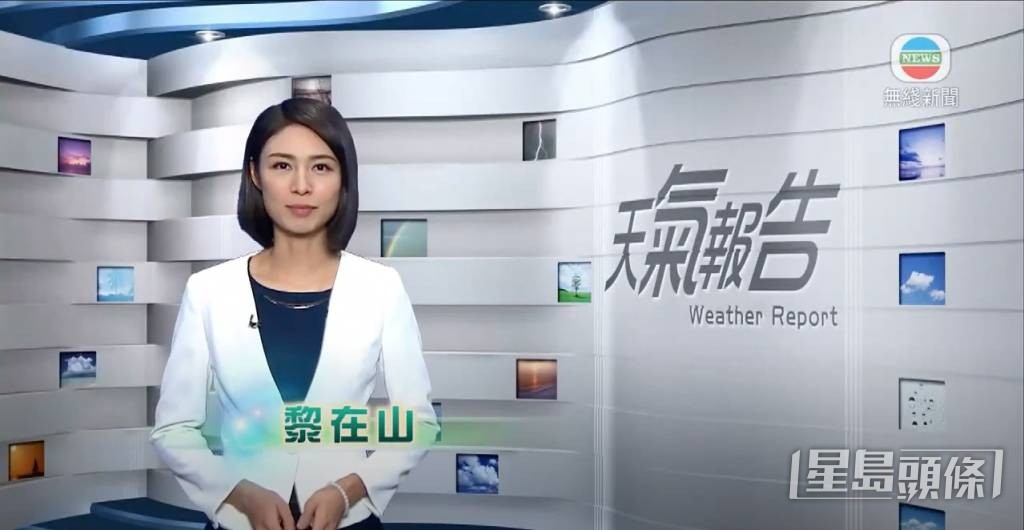 黎在山於2018年轉職TVB。