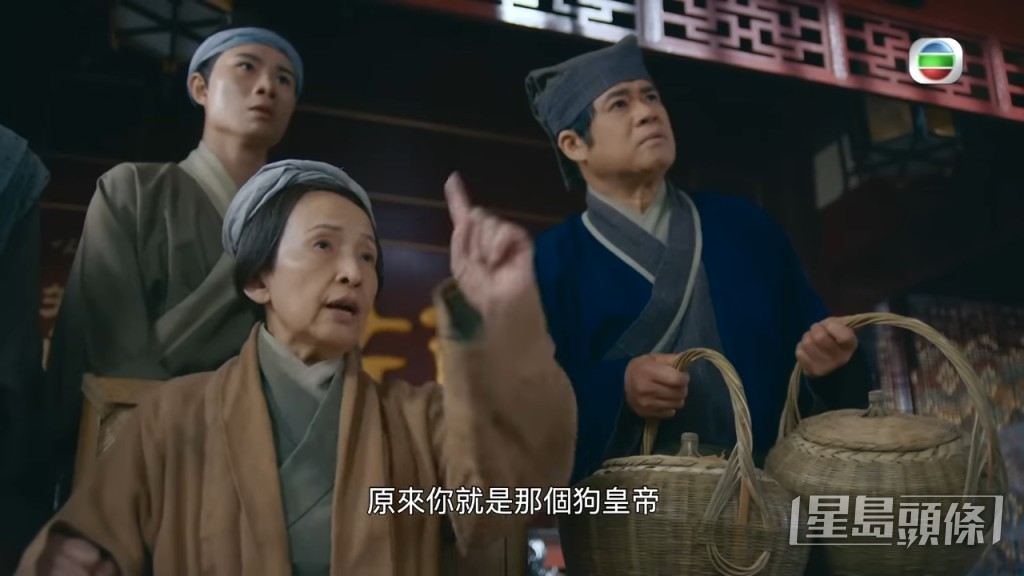 波姐又称在《痞子殿下》有一幕戏安德尊要揹着她,尽管有多累,他仍保持专业不露一丝倦意地完成拍摄,因此“家无宁日”这个称号对于安德尊来说有双重意义;