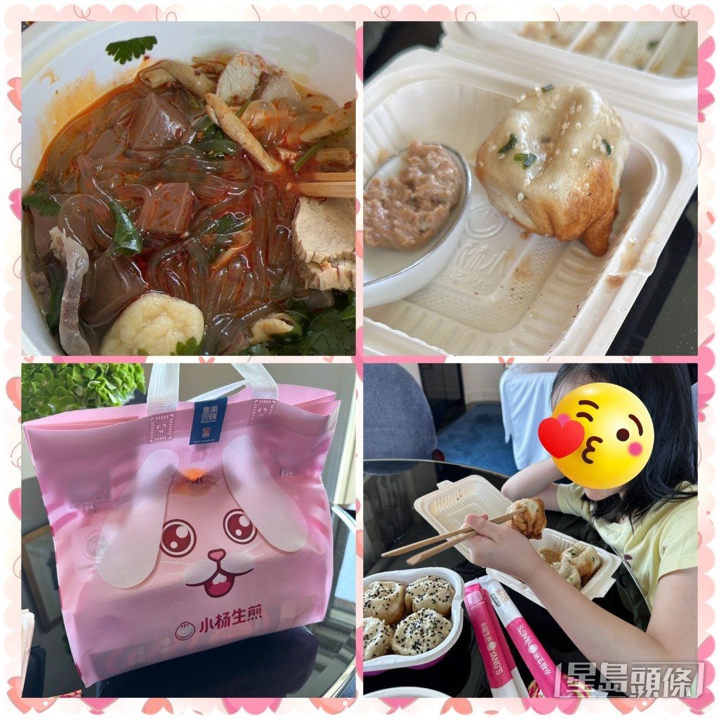 甘比带女儿食平民美食，相当贴地。