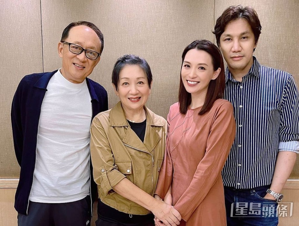 同鮑姐感情好好。