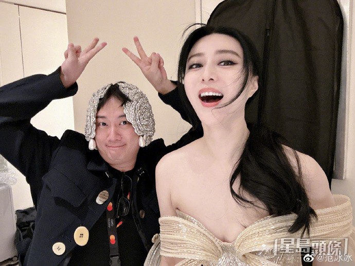 除蚌精造型，她身穿的衣服也曾被指像點心。