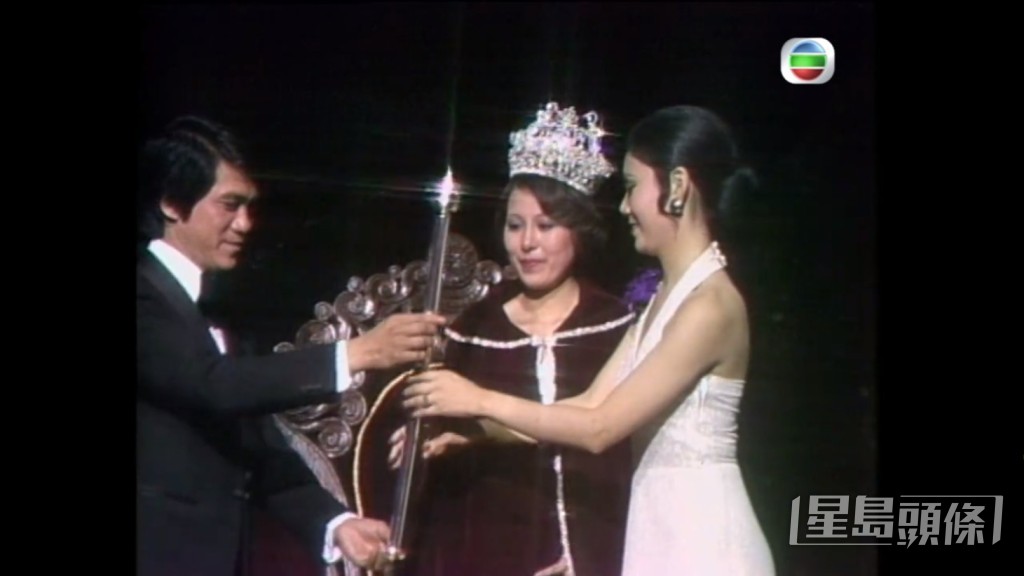 成為1974年港姐冠軍。