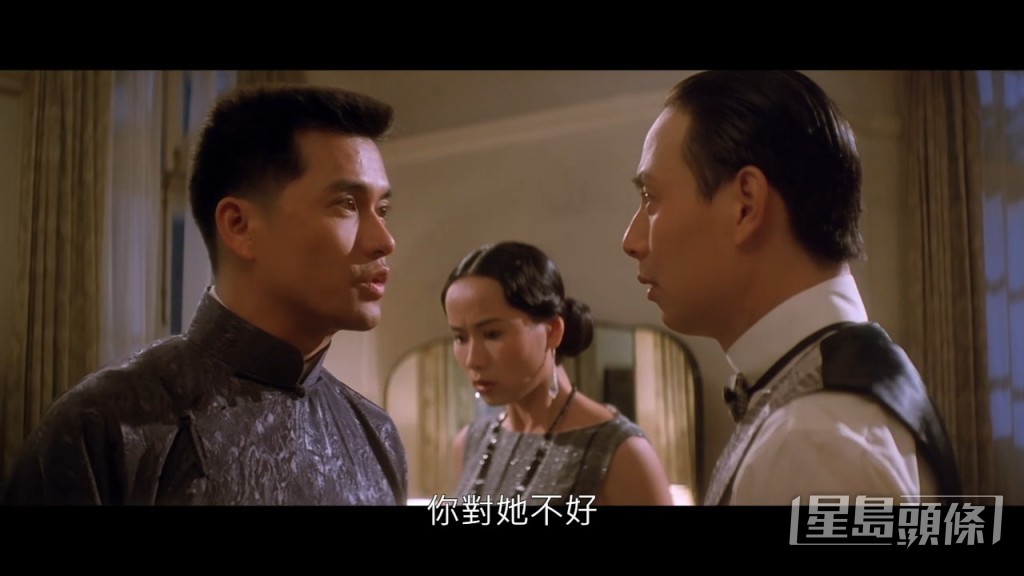 《上海皇帝》系列在1993年4月上映,今年剛好30周年。