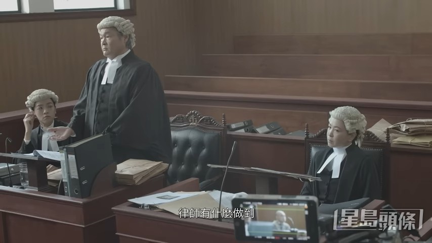 演出精采!